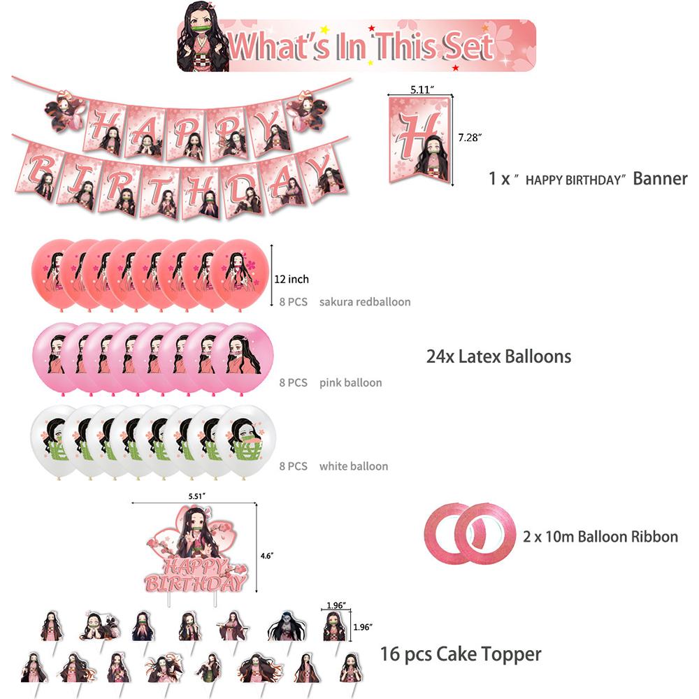 43 шт., принадлежности для вечеринок «Убийца демонов Незуко», в комплект входят воздушные шары-топперы для торта с баннером