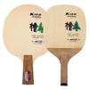 YINHE 5A Single Hinoki Table Tennis Blade