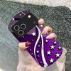 Deep Night with Stars For iPhone 17 16 15 14 Pro 13 Plus 12 mini 11 Pro Max XR X S 7 8 Elliptical Tempered Glass Phone Case