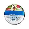 8 месяцев, ошейник против паразитов, против блох, против клещей, против лейшманиоза, для маленьких и средних собак