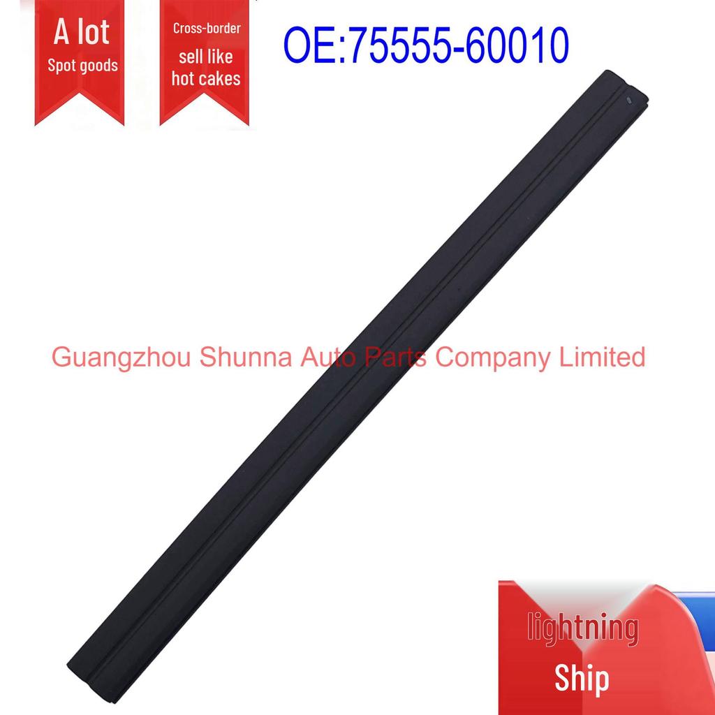 Боковой молдинг водостока крыши Toyota Land Cruiser Prado (Средняя секция) 75555-60010