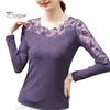 Long Round Women Neck Tops Sleeve Mesh Lace Embroidery Pullover Tops Solid Color Slim Fit Blouse Daily Wear