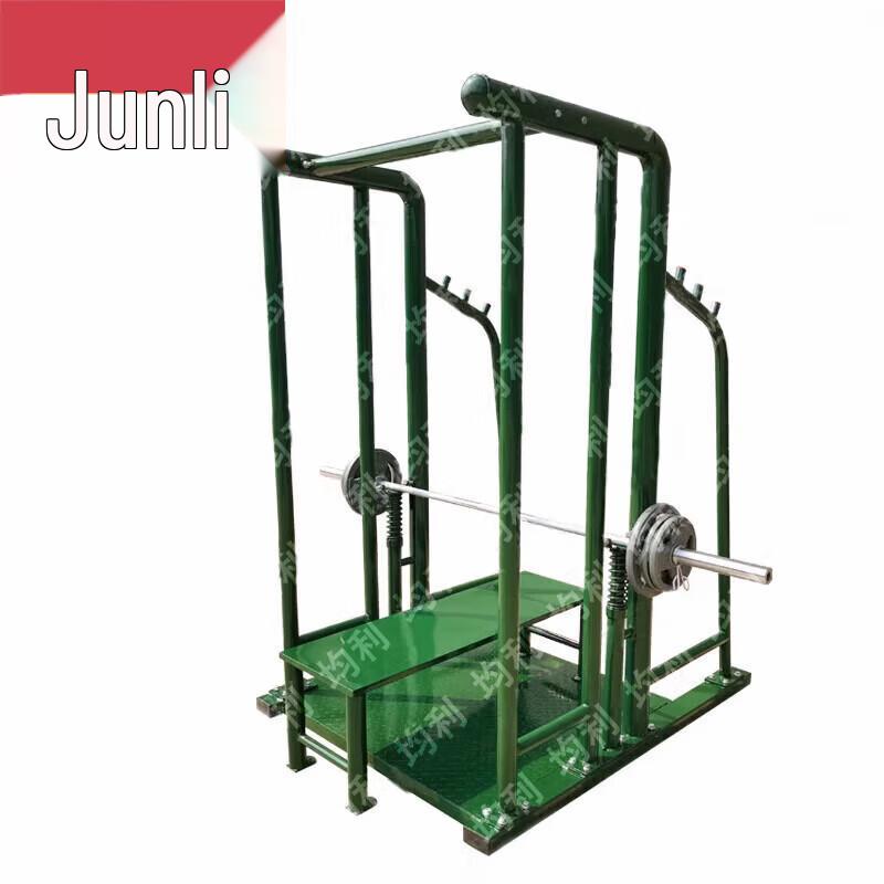 Junli Outdoor Strength and Fitness Equipment