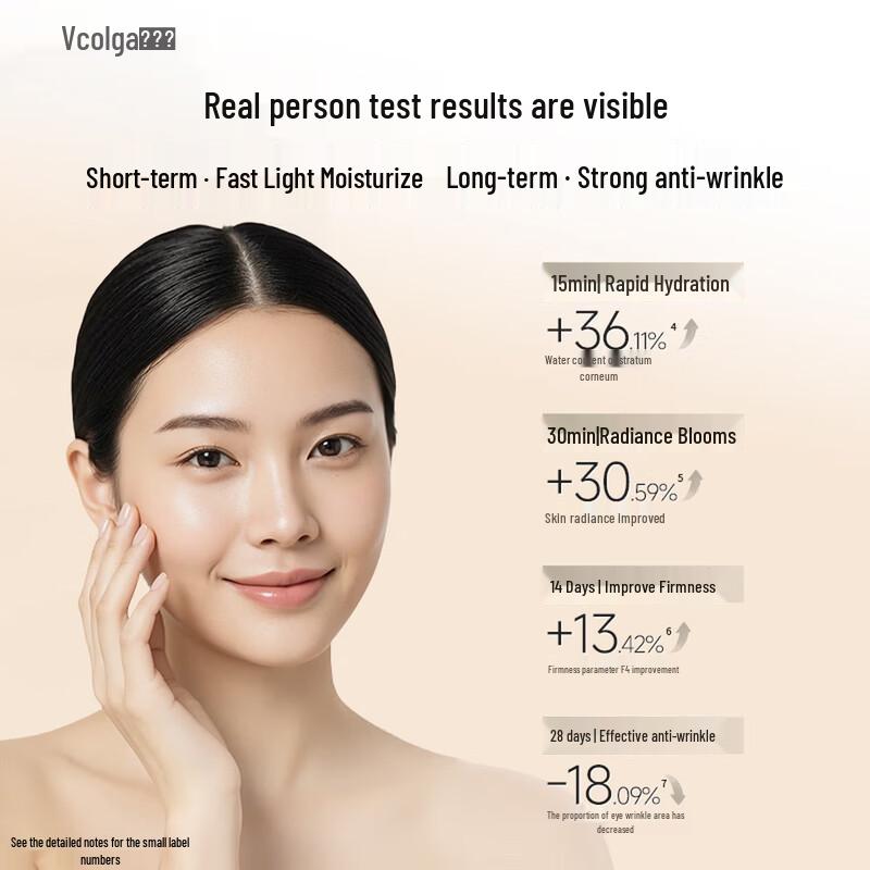 FULGA Ginseng Water-Oil Anti-Aging Essence