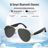 Умные очки с функцией перевода на основе искусственного интеллекта Bluetooth: 145 языков, Перевод в реальном времени, Музыка и поддержка звонков