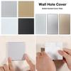 Самоклеящаяся крышка для отверстия в стене, панель типа 86, декоративная крышка, настенная заглушка, электротовары