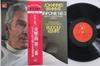 LP Record RUDOLF KEMPE, MUNCHNER PHILHARMONIK - Brahms: Sinfonie No. 3, Haydn-varia ULS3099A ACANTA 1978 Japan Obi Classical Used