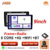 Android 16 Auto Car Radio For Fiat Panda 2003 2004 2005 2006 2007 2008 - 2012 Carplay Multimedia Player Stereo GPS Head Unit DSP