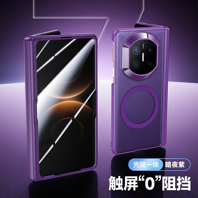 Применимо к чехлу для мобильного телефона Huawei MateX1, магнитному кольцу, чувствительному к коже, прозрачному чехлу и пленке, интегрированной в ультратонкую коллекцию защиты от падений