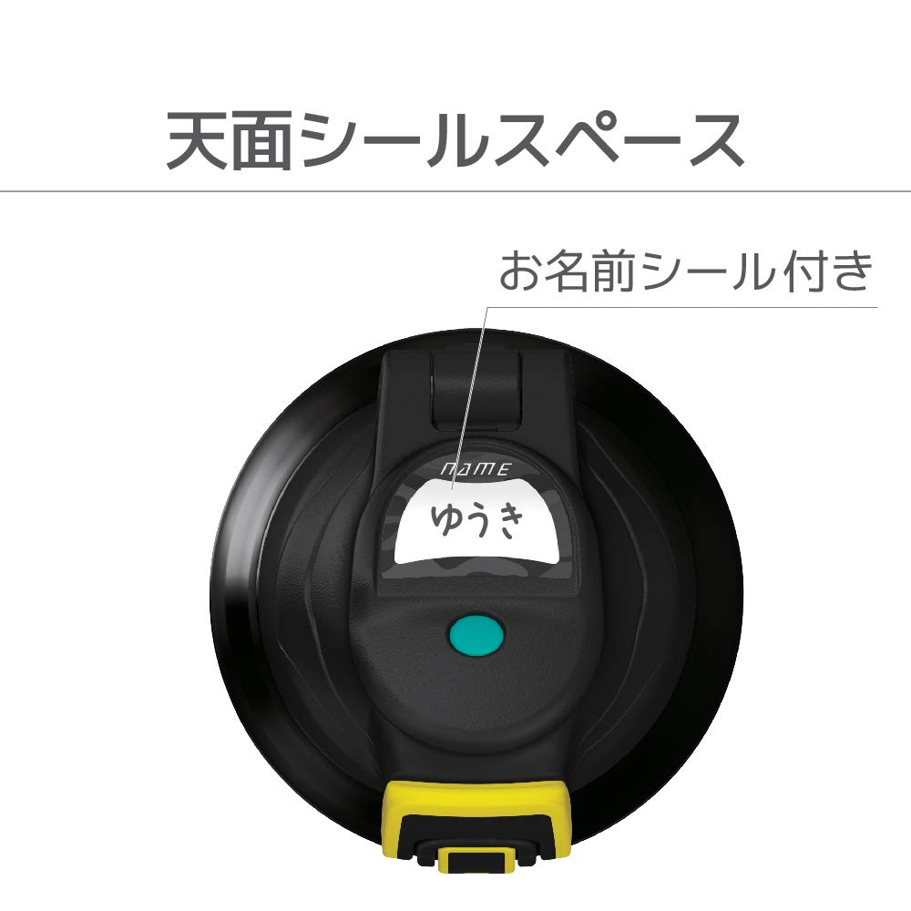 Термос для воды, спортивная бутылка с вакуумной изоляцией, черный камуфляж, 1,0 л, FHT-1000F BK-C