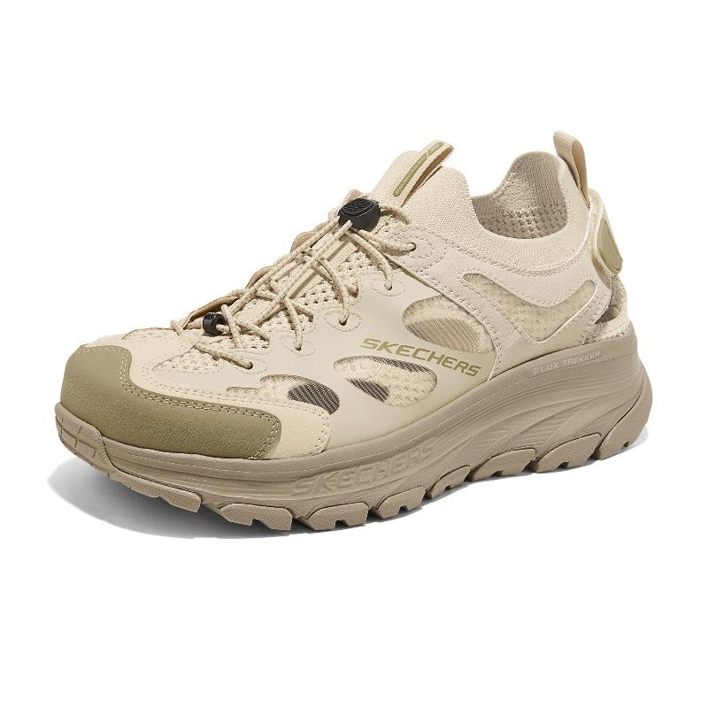 Skechers Мужские Водные Туфли Песочно-Желтые Удобные Мягкие Износостойкие 237639-SAND