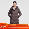 Женская длинная пуховая куртка с капюшоном Qianrengang Y309181Y