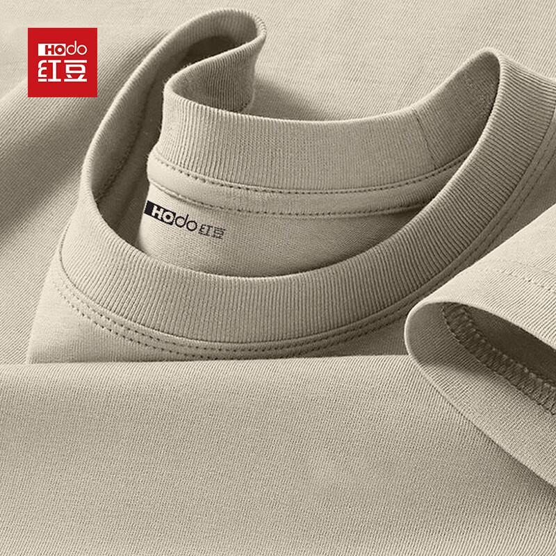 Мужская дышащая футболка Hodo из чистого хлопка с коротким рукавом