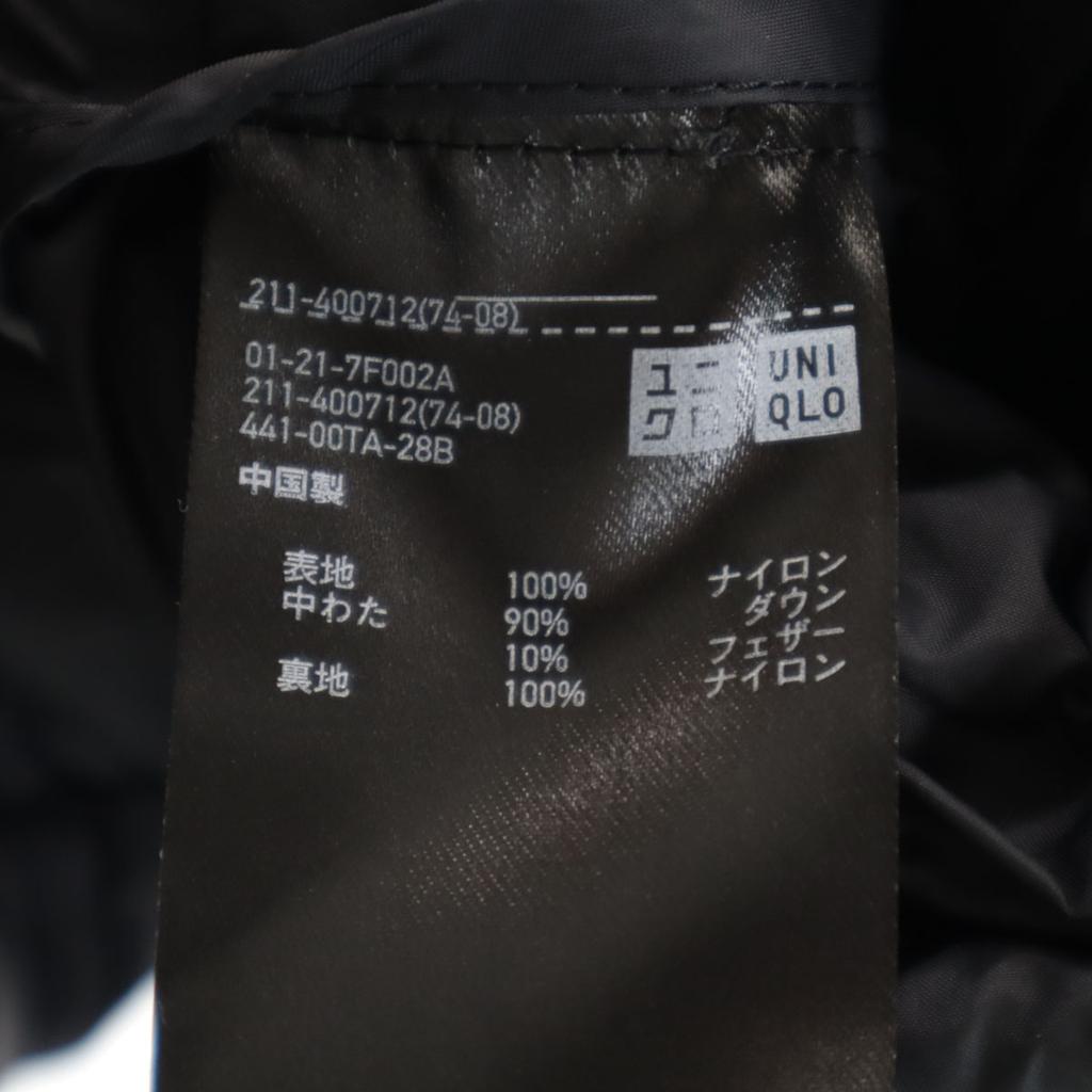 Uniqlo Ultralight Seamless Down Parka M Black With Storage Bag Women Used