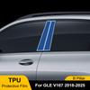 Для Mercedes Benz GLE V167 2018-2026 Стойка B Защитная пленка TPU с покрытием под краску Предотделанная PPF Прозрачный Бра Антицарапина Самовосстанавливающаяся Наклейка