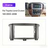 9-дюймовая лицевая панель для автомобиля Land Cruiser 100 2003-2008, Для Lexus LX470 2002-2007 Комплект для установки лицевой панели приборной панели Передняя панель