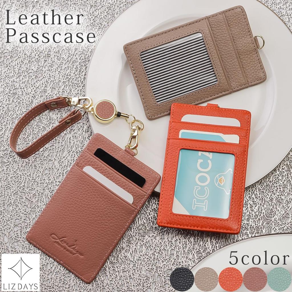 Картхолдер с 2 ремешками F [Rizdays], верблюжий,