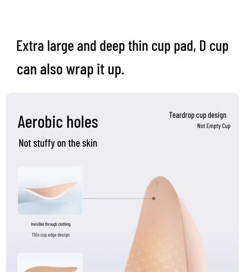 Бесшовный бюстгальтер с подъемом и поддержкой: Полное покрытие, Летний тонкий, Предотвращающий провисание, Формирующий для большой груди