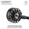 Hujian Fengyun Brushless VX2207 2050KV Drone Motor