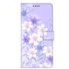 Кожаный Чехол Для Infinix Note 30 Case 30i Note30 Pro 30VIP Магнитный Кошелек Книжка Флип Coque Для Infinix X6833B X6716B X6833B Сумки