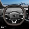 Leather Car Steering Wheel Cover for Volvo EX30 2024 2025 Accessories FP7