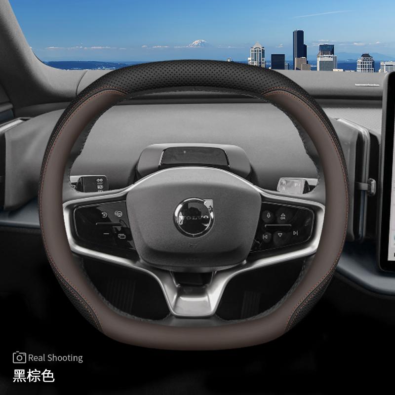 Leather Car Steering Wheel Cover for Volvo EX30 2024 2025 Accessories FP7