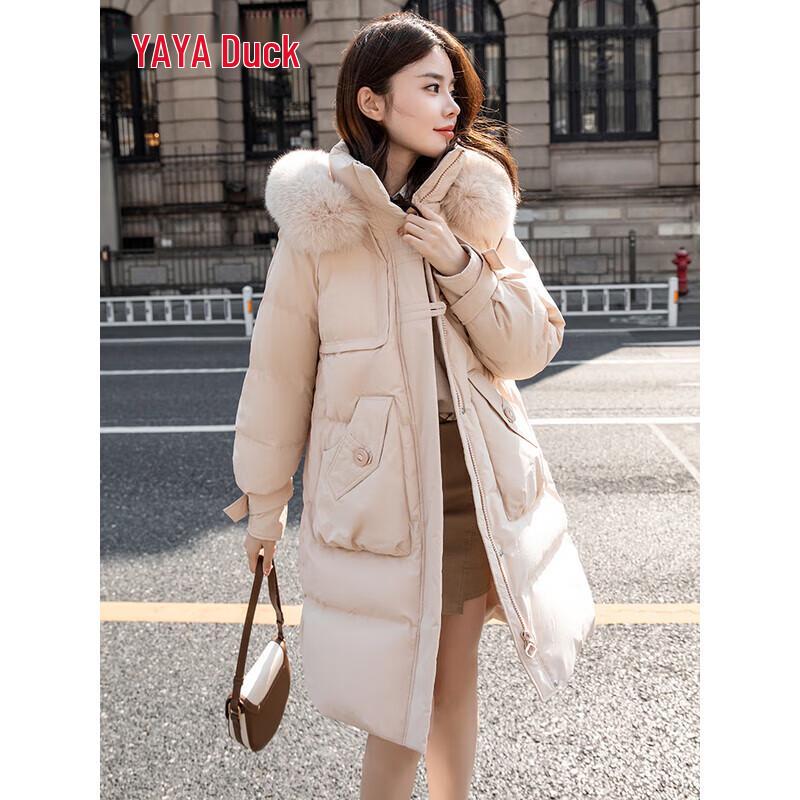 Yaya Женский пуховик с отстегивающимся меховым воротником