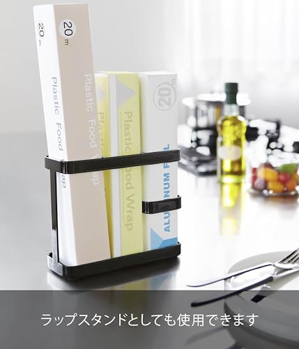 Подставка для кухонных принадлежностей Yamazaki Home Tower, черная