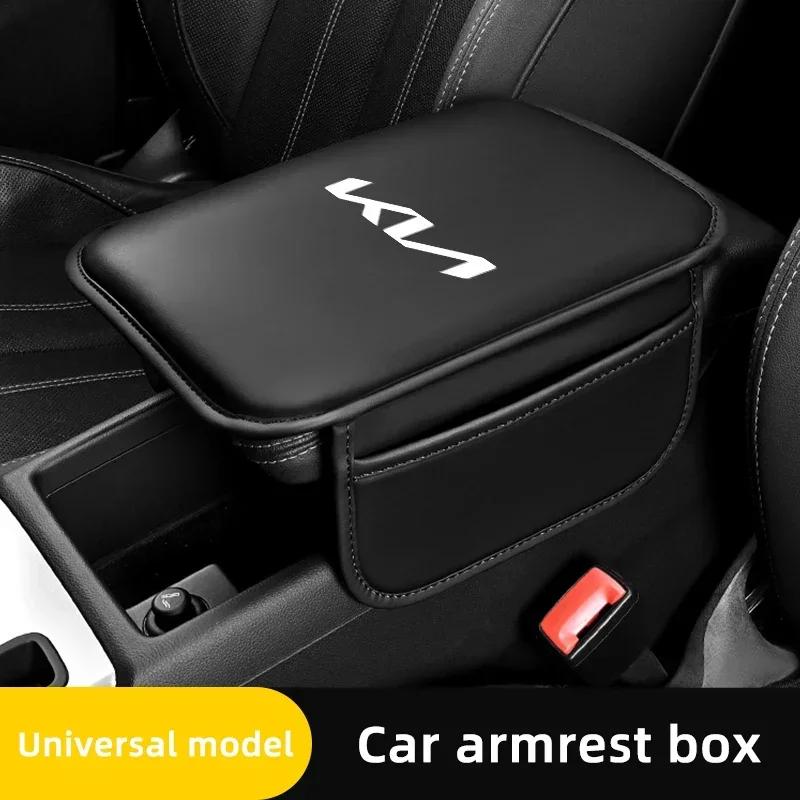 AANK1 Car armrest box mat center console storage bag accessories for Kia Rio Soul Seltos Forte K5 K3 Niro Sorento Stinger Sportage