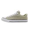 All Star Fashion Удобные низкие парусиновые кеды Унисекс Бежевые A11710C