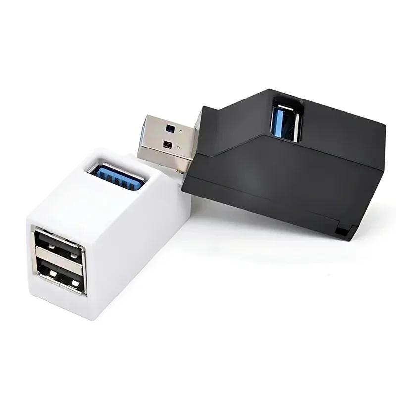 USB-концентратор USB2.0 USB3.0 Высокоскоростной разветвитель для ноутбуков и компьютеров Портативный USB-концентратор для эффективной передачи данных