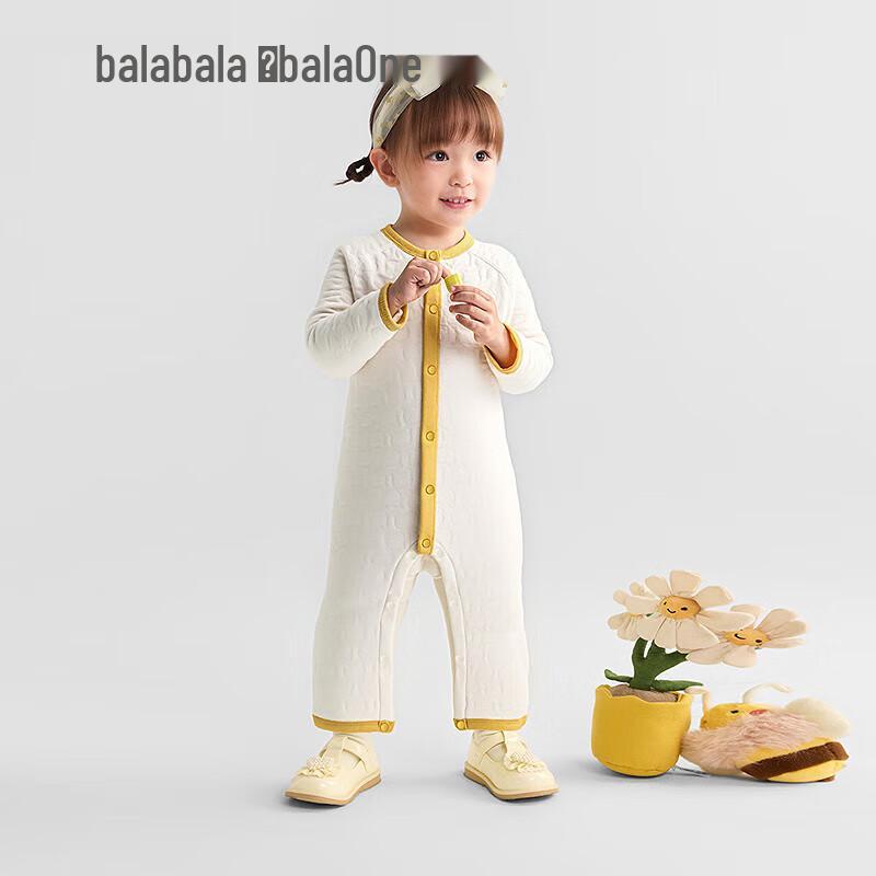 Balabala Newborn Quilted Bear Print Romper