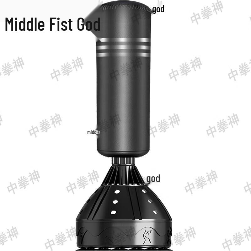 Freestanding Human-Shaped Boxing Punching Dummy