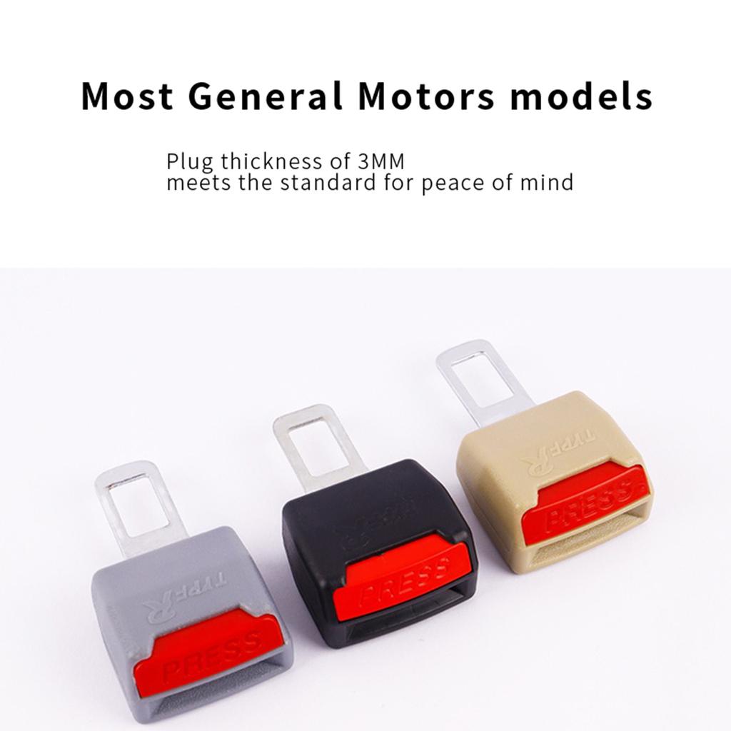 Автомобильный ремень безопасности, язычок, прямой замок, прямая вставка, ремень безопасности, вставка, язычок замка