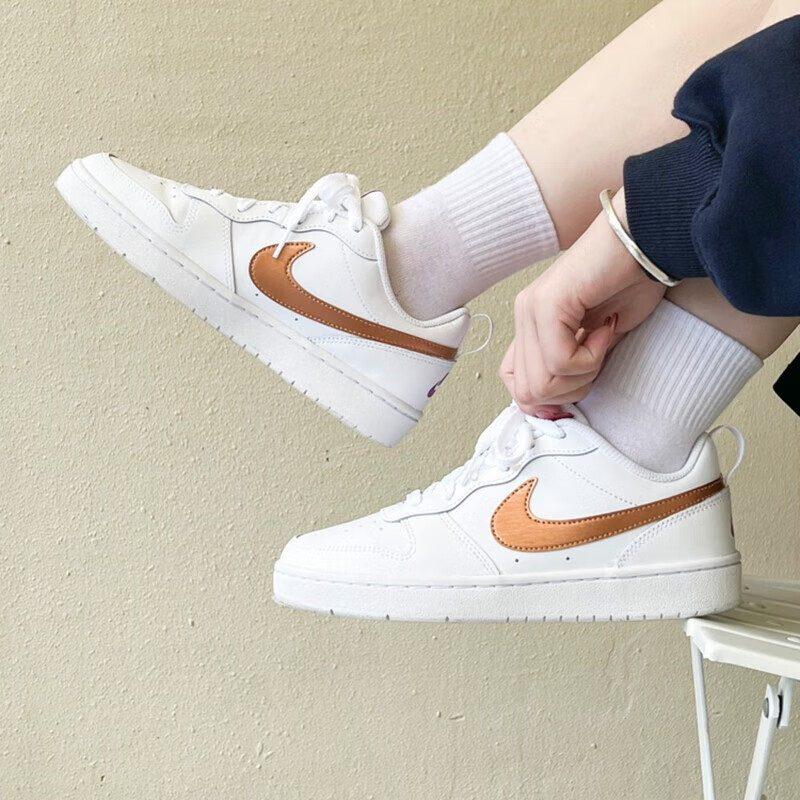 Nike Court Borough Low 2 SE 'White Metallic Copper' GS DQ5979-100
