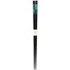 Kawai Chopsticks, Dishwasher Safe, Magical Blue, 23cm, 36946