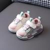 New Spring and Autumn Mesh Breathable Running Sneakers for Boys and Girls, Soft Sole Children's Shoes, Trendy Board Shoes