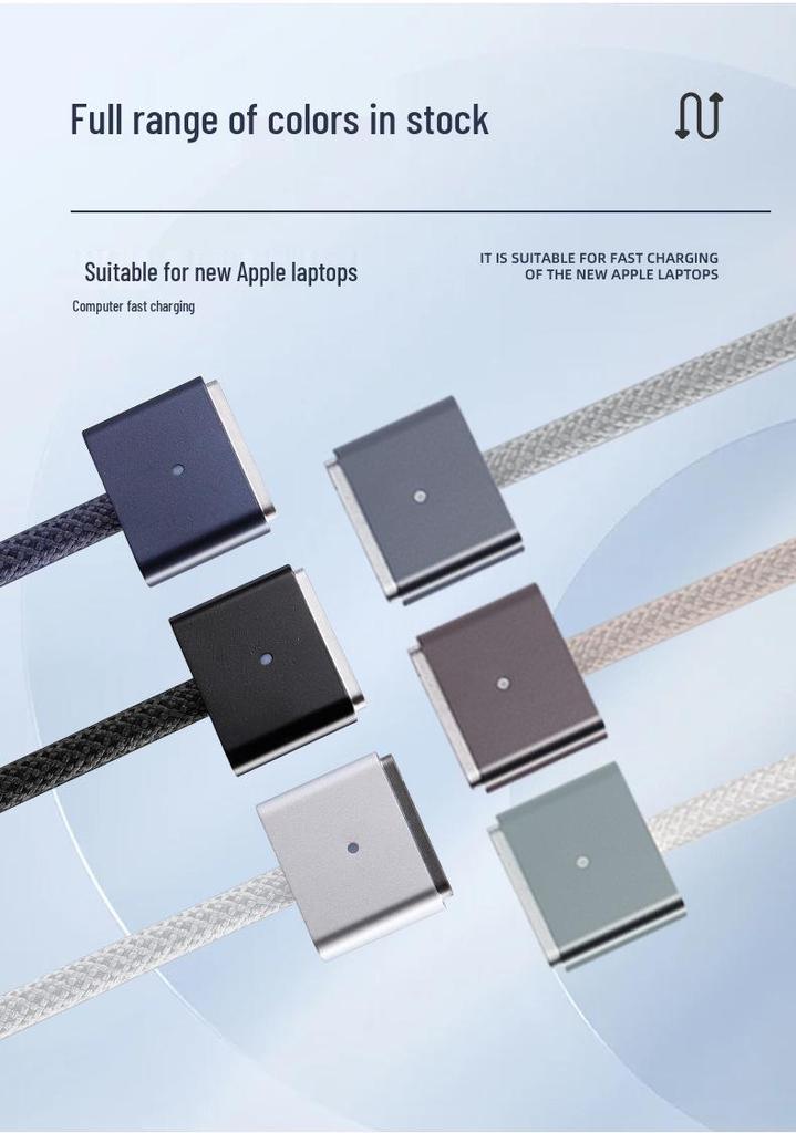 Быстрозарядный кабель Type-C на MagSafe 3 мощностью 140 Вт для MacBook