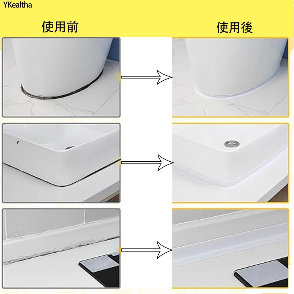 Водонепроницаемая лента для зазоров YKealtha (2025 Улучшенная модель) Ширина 2,4 дюйма (6 см) х длина