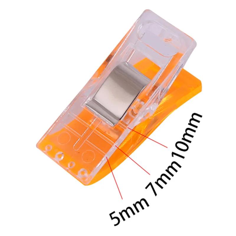 5 шт./уп. Пластиковые зажимы для рукоделия, зажимы для фиксации ткани для квилтинга, шитья, вязания(Случайный цвет)