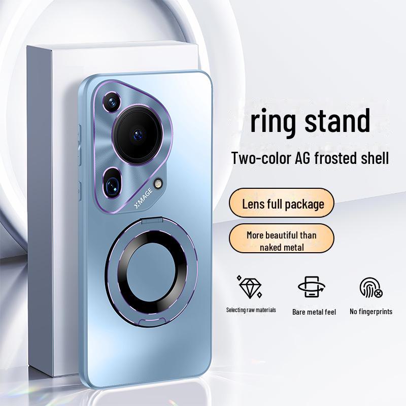 Чехол-кронштейн Huawei Pura 70 Ultra Magnetic, двухцветный AG матовый, противоударный, модный, для мобильного телефона P70Pro+