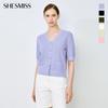  She S miSS  V Neck Puff SleeVe Cardigan SSkcdo22510