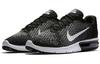Nike Air Max Sequent 2 Черный Белый 852461-005