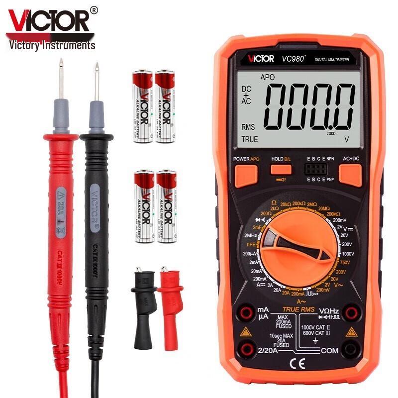VICTOR VC980+ Digital Multimeter (CN version)