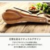 Kevnhaun Wooden Tongs, Natural Wood, for Portioning, Salad, Pasta, Bread, and Outdoor Serving, KDS.4327