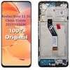 LCD With Frame For Redmi Note 11 5G 2019116AC LCD Display with Touch Screen Glass Panel Assembly