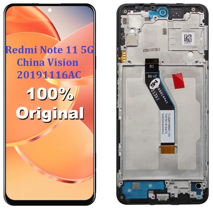 LCD With Frame For Redmi Note 11 5G 2019116AC LCD Display with Touch Screen Glass Panel Assembly
