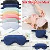 Shield Light Eye Patch Smooth Sleeping Bandage Blindfold Sleep Eye Mask Night Eyeshade Eye Cover