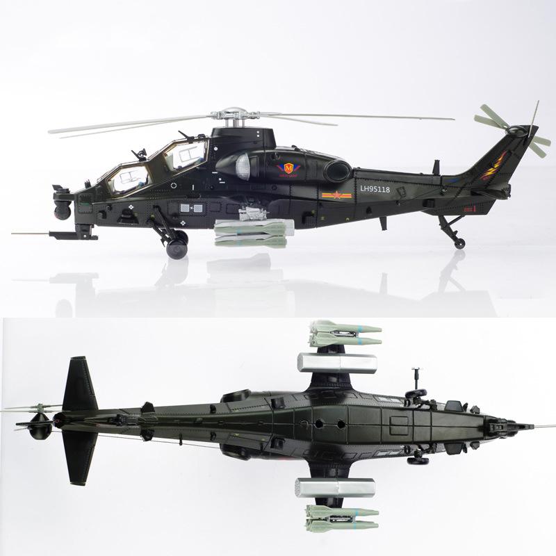 Масштаб 1/48, боевой корабль, Военная Униформа 10, модель истребителя, самолет, подарок для вертикального дисплея, коллекция подарков, сувенирное шоу