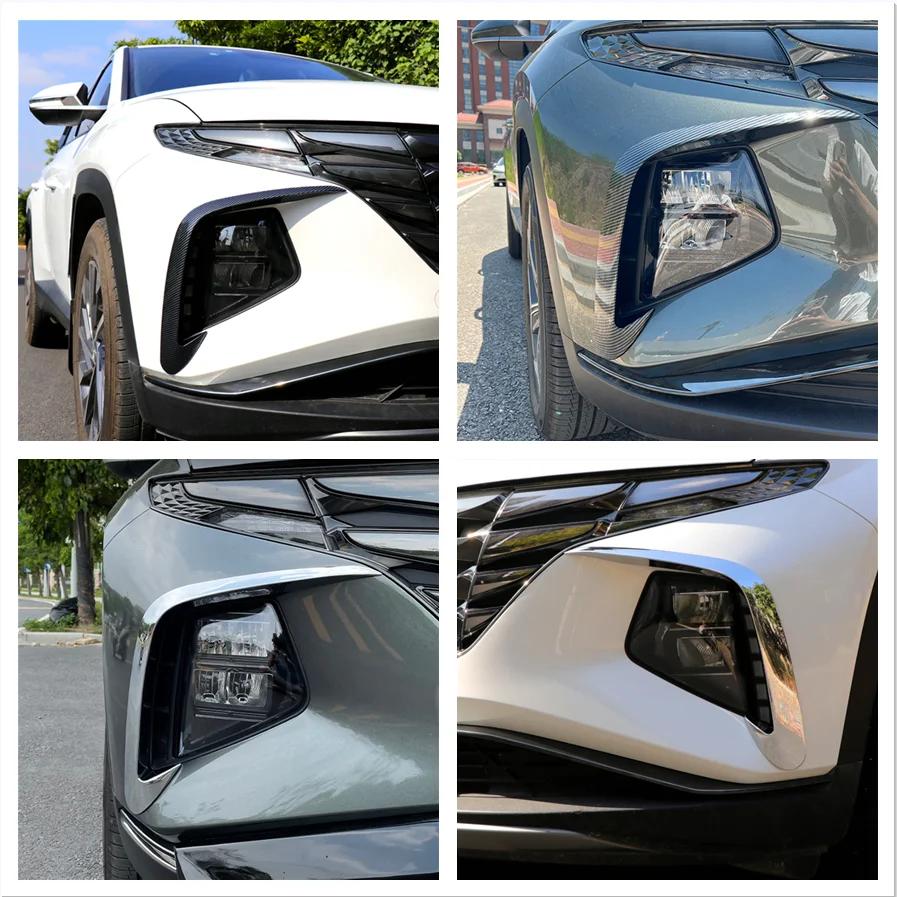 Для Hyundai Tucson NX4 2020 2025 Накладка на крышку противотуманной фары, накладка на бампер, молдинг, накладка на фару, веко, отделка из углеродного волокна, хромированная отделка